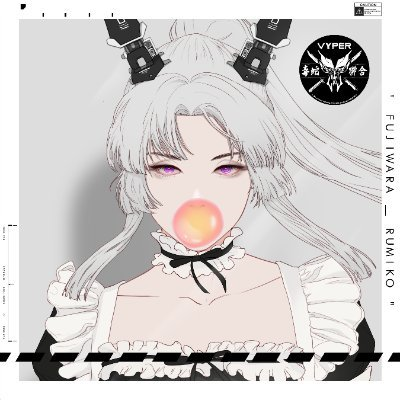 Respticdika | Vartist | Commissions open