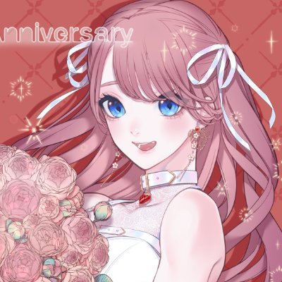 Ichina Ichigo