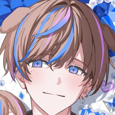 Seible