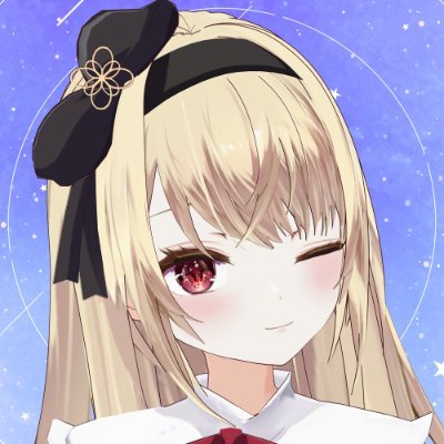 Shiina Nanoha