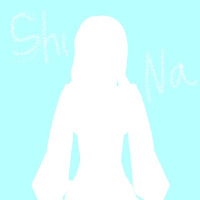 Shina Calestine