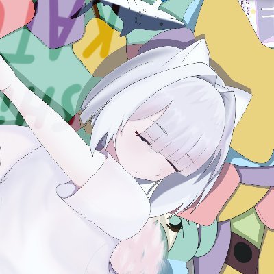 Shiroii Kato