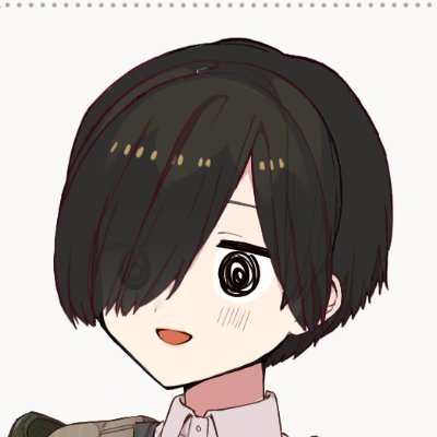 Shuu_ Predebut