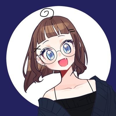 Ina Spinneweb | Predebut
