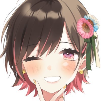 Sunohara Ume