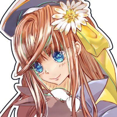 Tsukimi Kaede