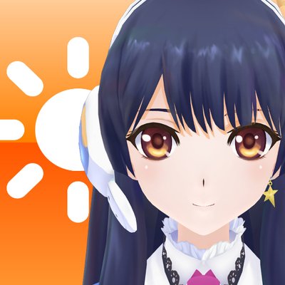 Weatheroid Type A Airi