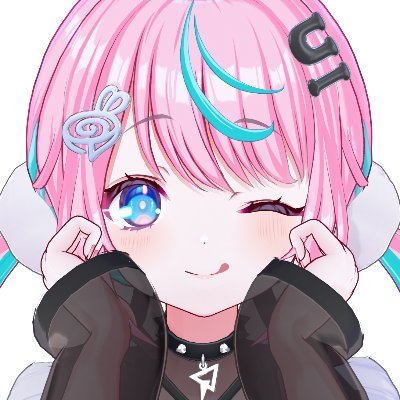 Ui Ren