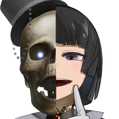 Icotsu