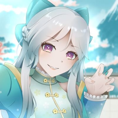 Yako