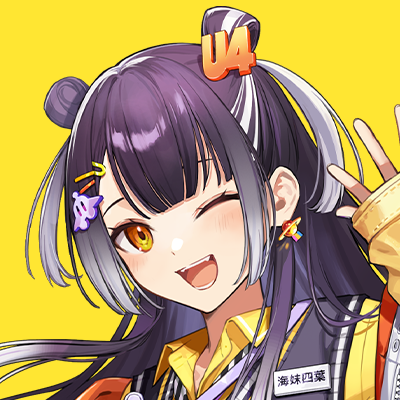 Umise Yotsuha