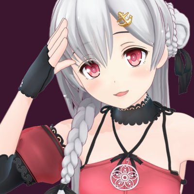 Yozakura Tama