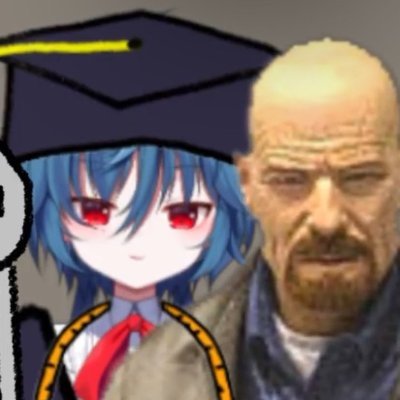 Yuko Yurei