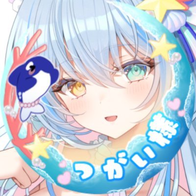 Aoi Minato