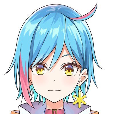 Aipii