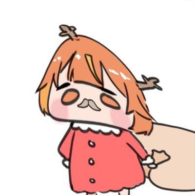 Akatsuki Ban Mai