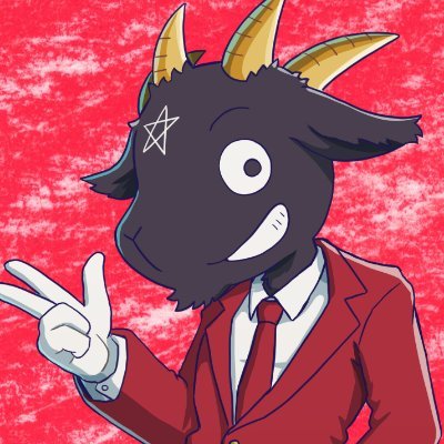 あくまのゴート