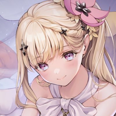 Amanohoshi Chiroru