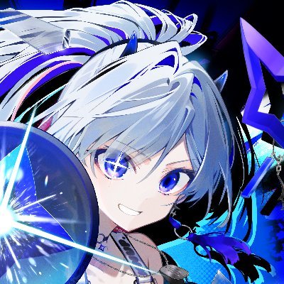 Amane Kanata