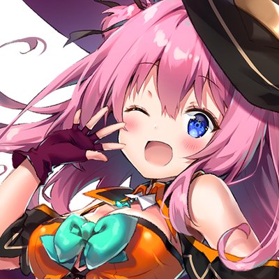 Amane Maho