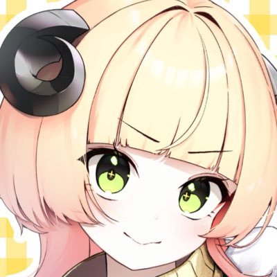Amano Amoko