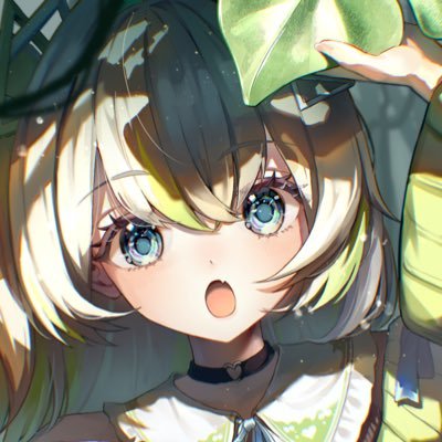 Arune Tina