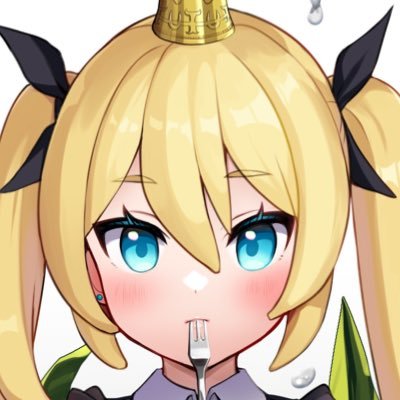 Banana Amaou