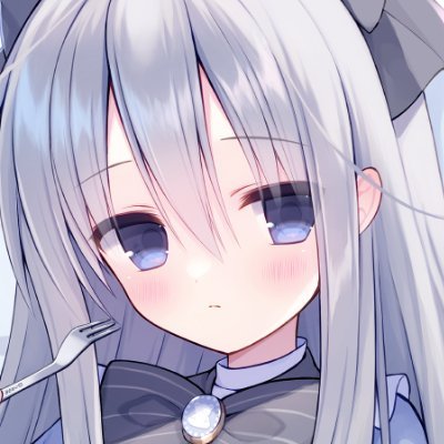 Shirokumata Beru