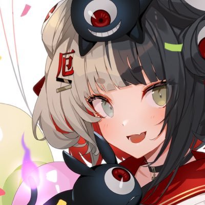 Dodomeki Akuru