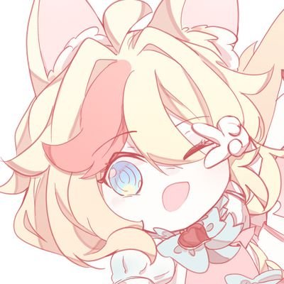 Flur Furry | PreDebut | Artist |
