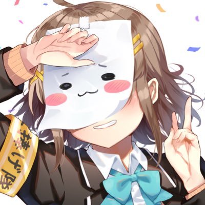 Fugami Nanana
