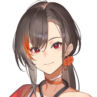 Kakage