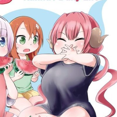 happy weeb 🤩🤩 ENVtuber (Debut TBA)