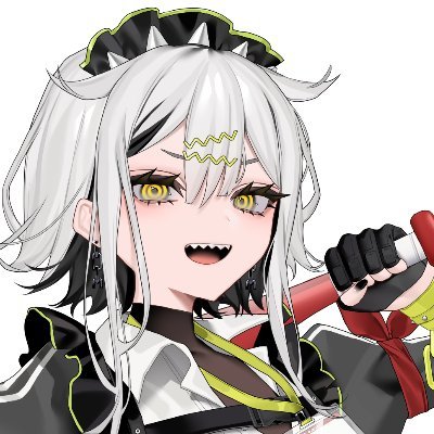 Makenashi Gununu