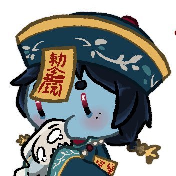 Hei Mong ⚰️ Dead for a bit