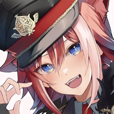 Higeki Rin