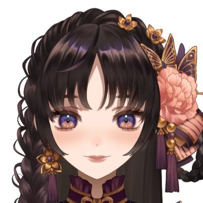 Imari Iyo