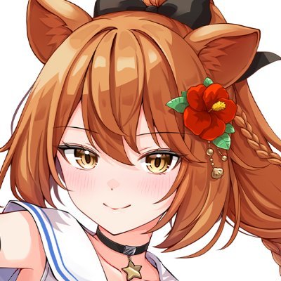 Iori Nemea