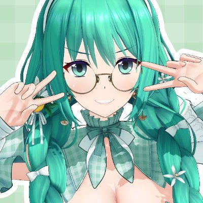 Kagura Suzu