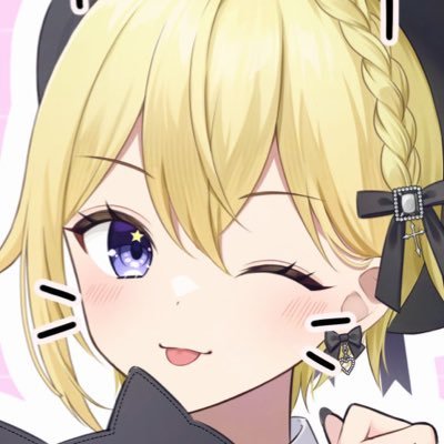 Kaneko Kirari