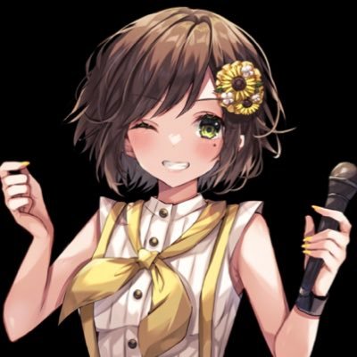 Kashiko Mari