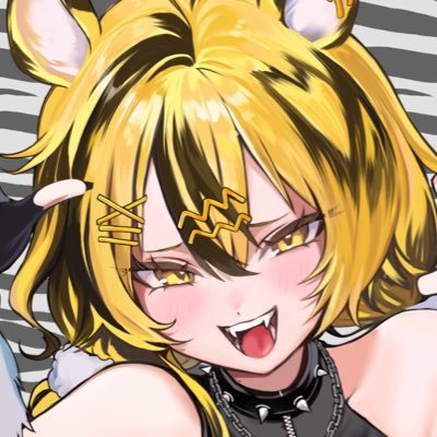 Kogane Neon