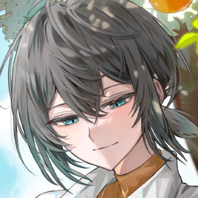 Kouitu Sin