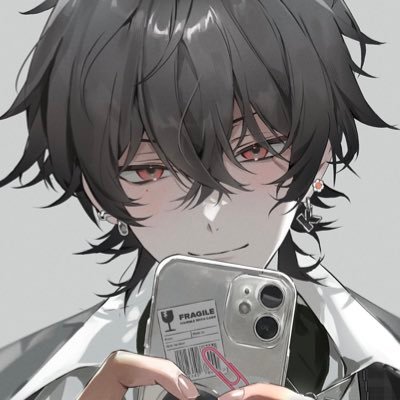 Kuga Leo