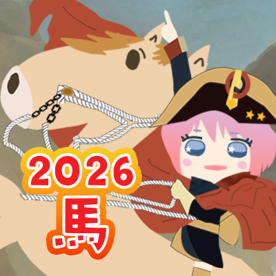 Kunoichiko