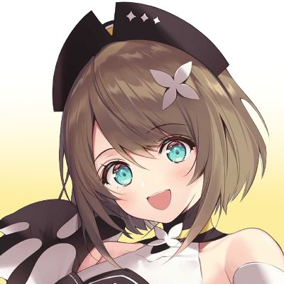Kurikoma Komaru
