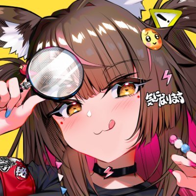USAGIHIME