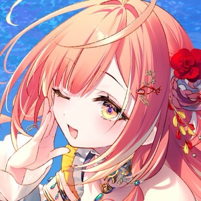 Kureha Madai