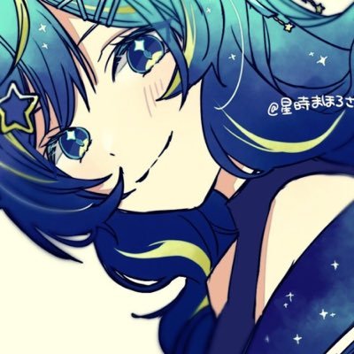 Hoshitoki Mahoro