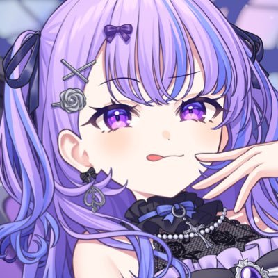 Maimiya Rinne